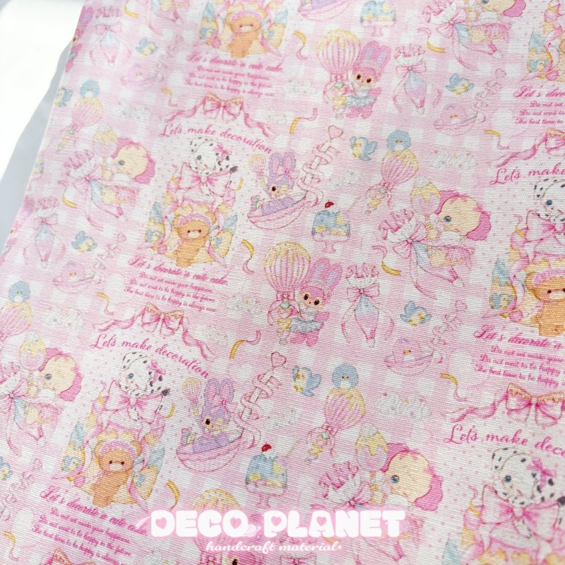 画像2: 生地　デコレーション　 (2)