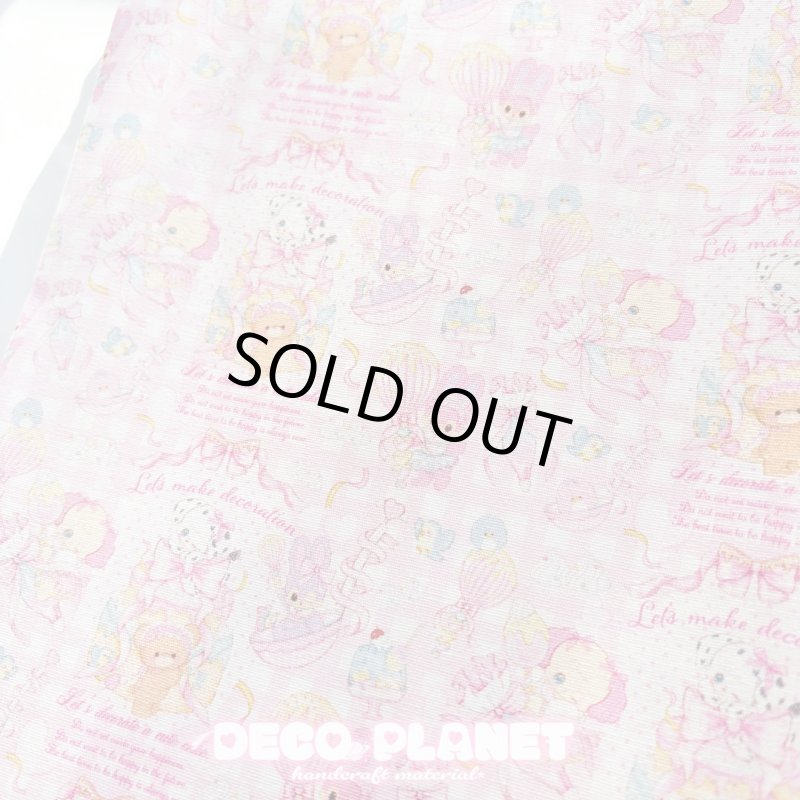 画像2: 生地　デコレーション　 (2)