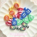 画像2: 交通標識 (2)