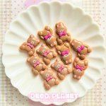 画像1: 青いお目目の　くまちゃん　うさぎちゃん (1)