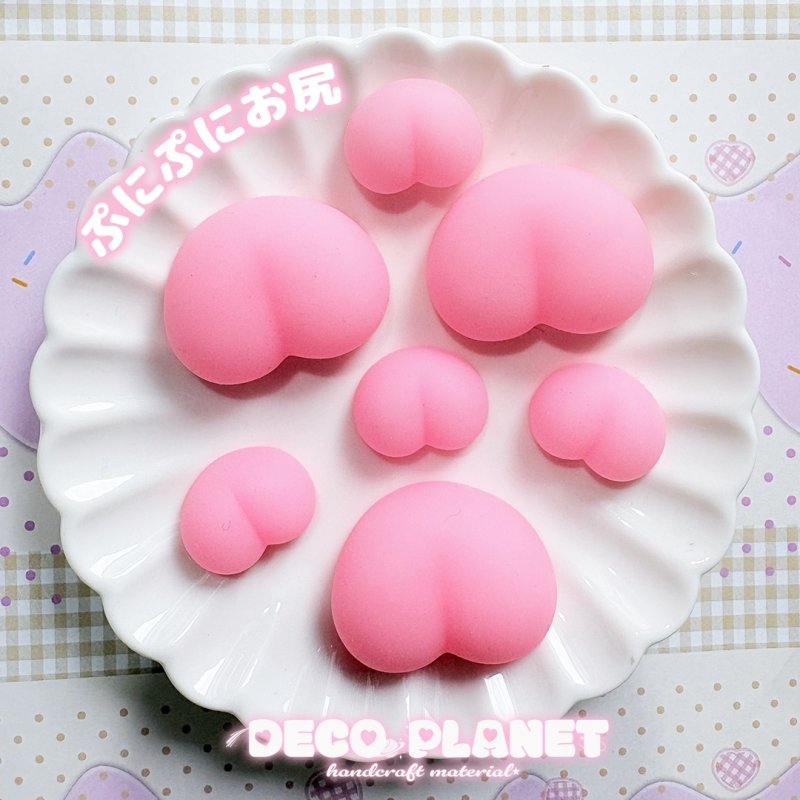 画像1: ぷにぷにお尻   ※説明蘭必読 (1)