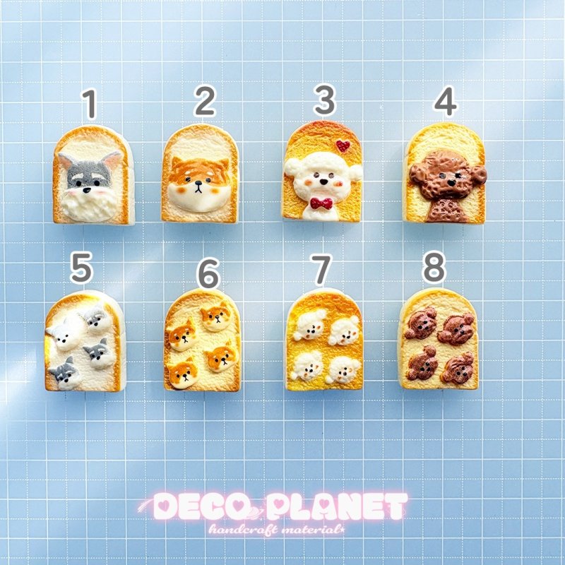 画像3: ワンちゃんの　食パン　 (3)