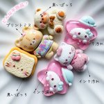 画像3:  １つ１３円！！　B品　デコパーツ100個セット ※説明蘭必読 (3)