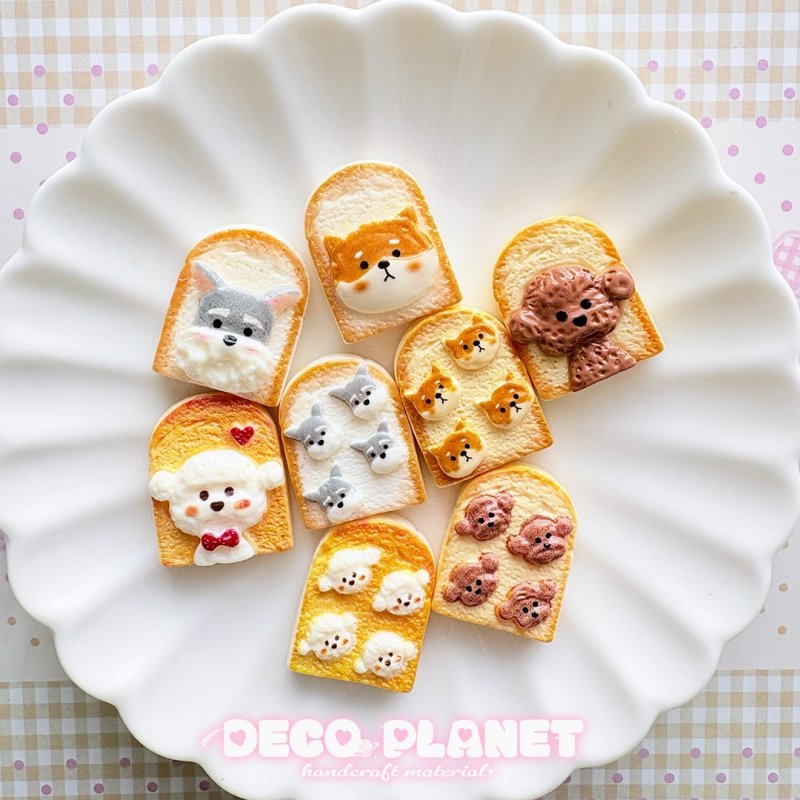 画像1: ワンちゃんの　食パン　 (1)