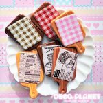 画像1: 木のかわいいまな板 (1)