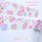 画像1: マスキングテープ　エンジェル (1)
