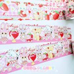 画像3: マスキングテープ　いちごハウス　 (3)