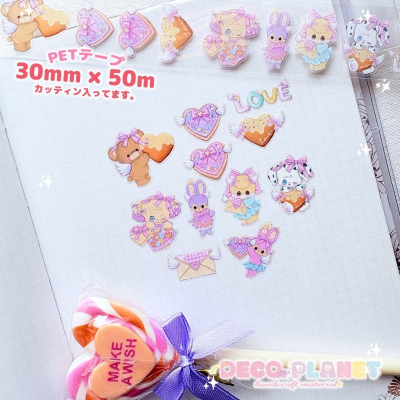 画像1: PETテープ　エンジェル　30mm×5m (1)