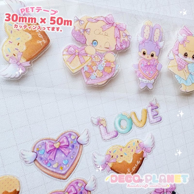 画像2: PETテープ　エンジェル　30mm×5m (2)