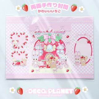 デザインペーパー メモ帳 等 - DECO PLANET