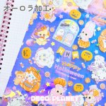 画像1: PVC生地　Halloween (1)