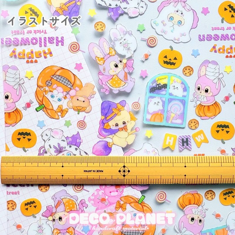 画像4: PVC生地　Halloween (4)