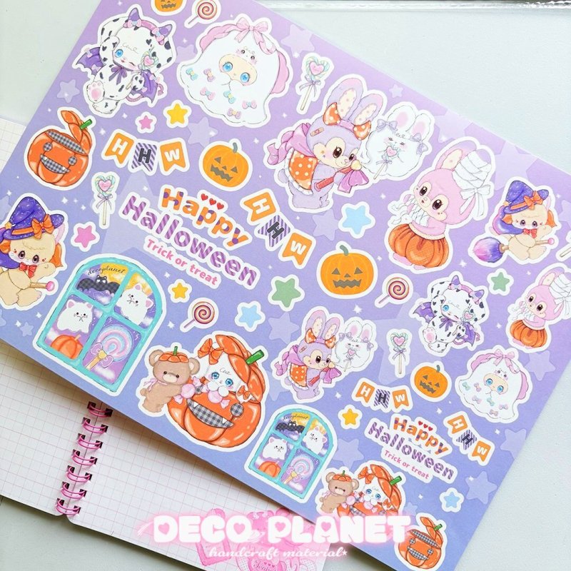 画像1: コラージュシート　Halloween (1)