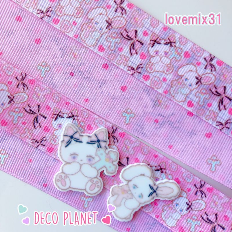 デコパーツ プラパーツ 専門店 格安提供 グログランリボン 